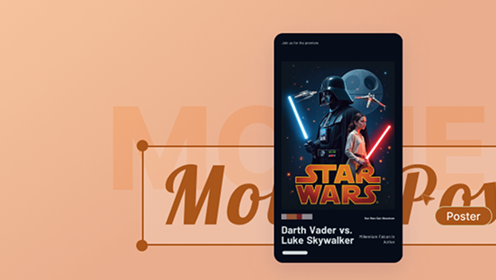 Movie Poster Maker